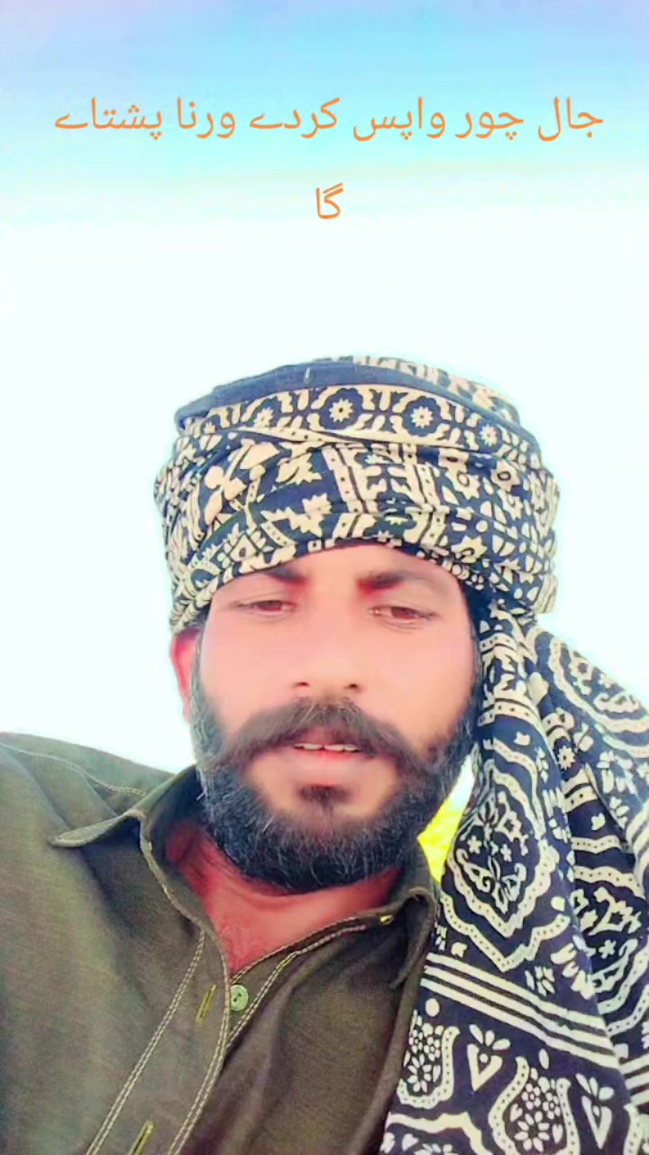 @BahawaLpur Nasir Kha