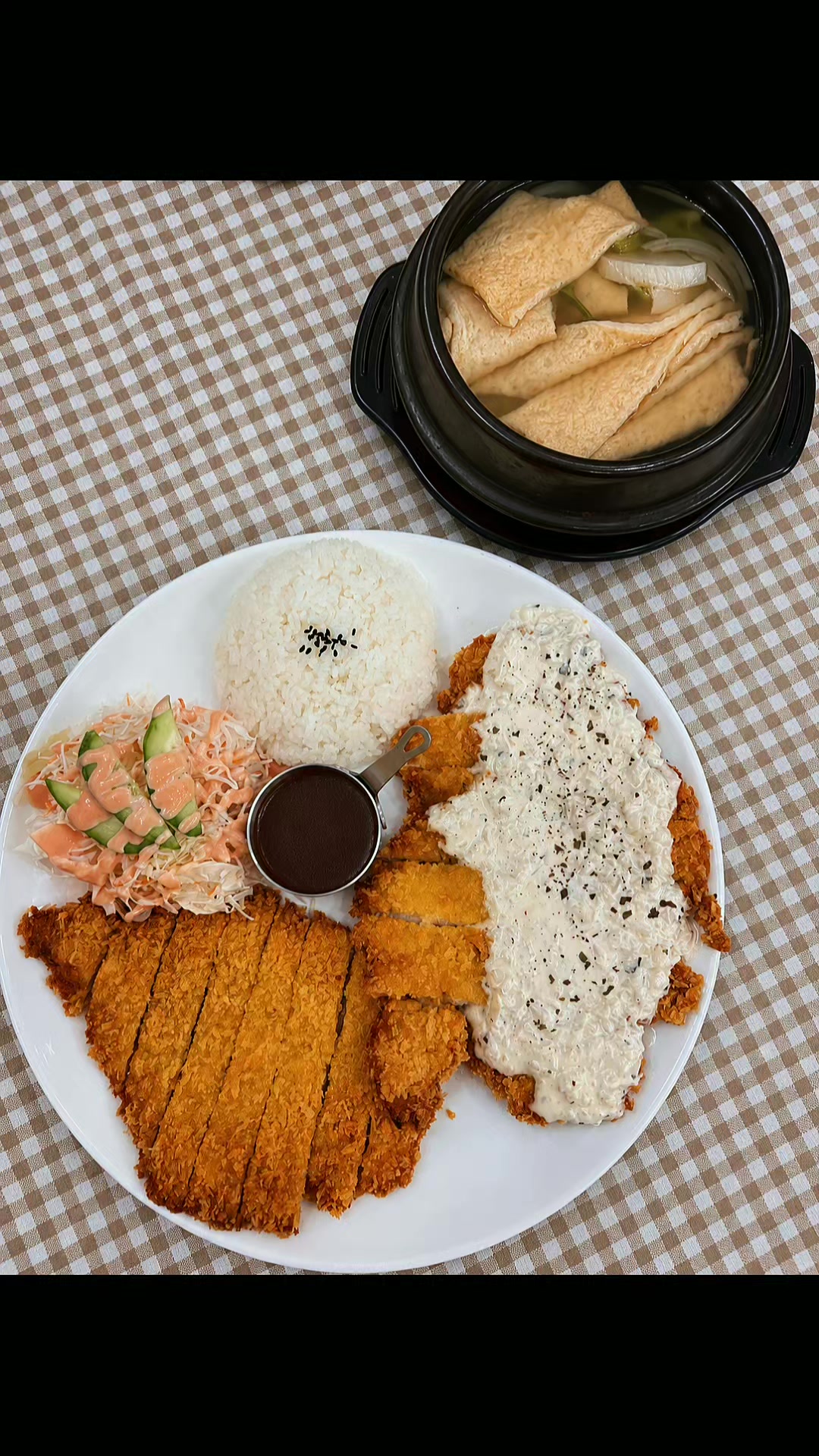@măm măm bunsik