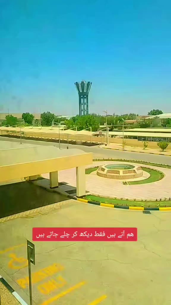 @Sardar Tabassum Khan