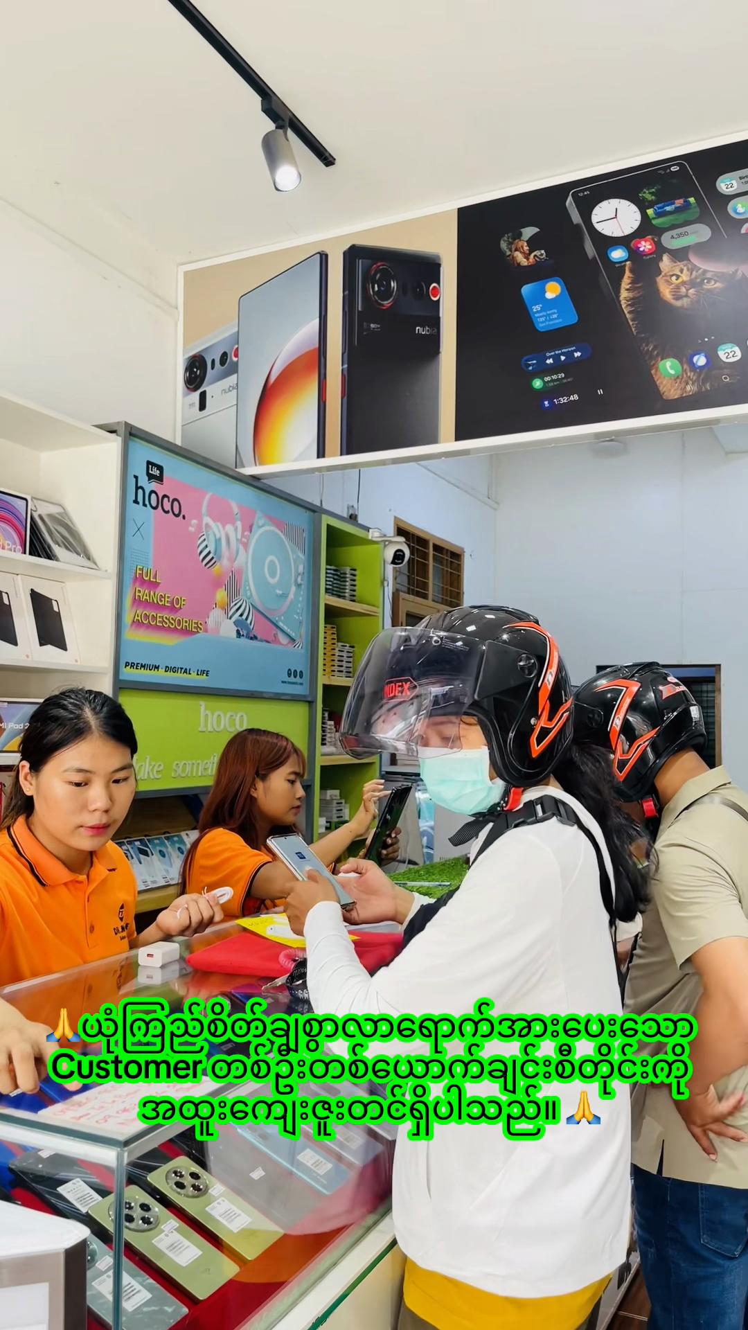 @Dr.Mobile(Mdy)