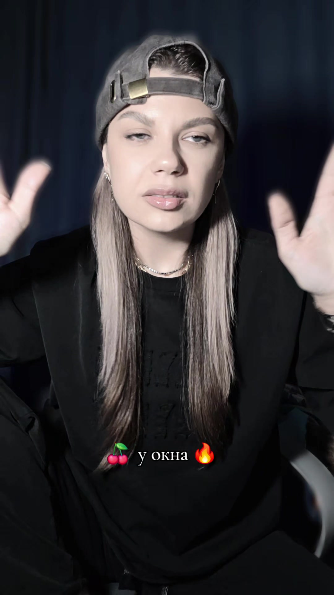 @Недотрога👅