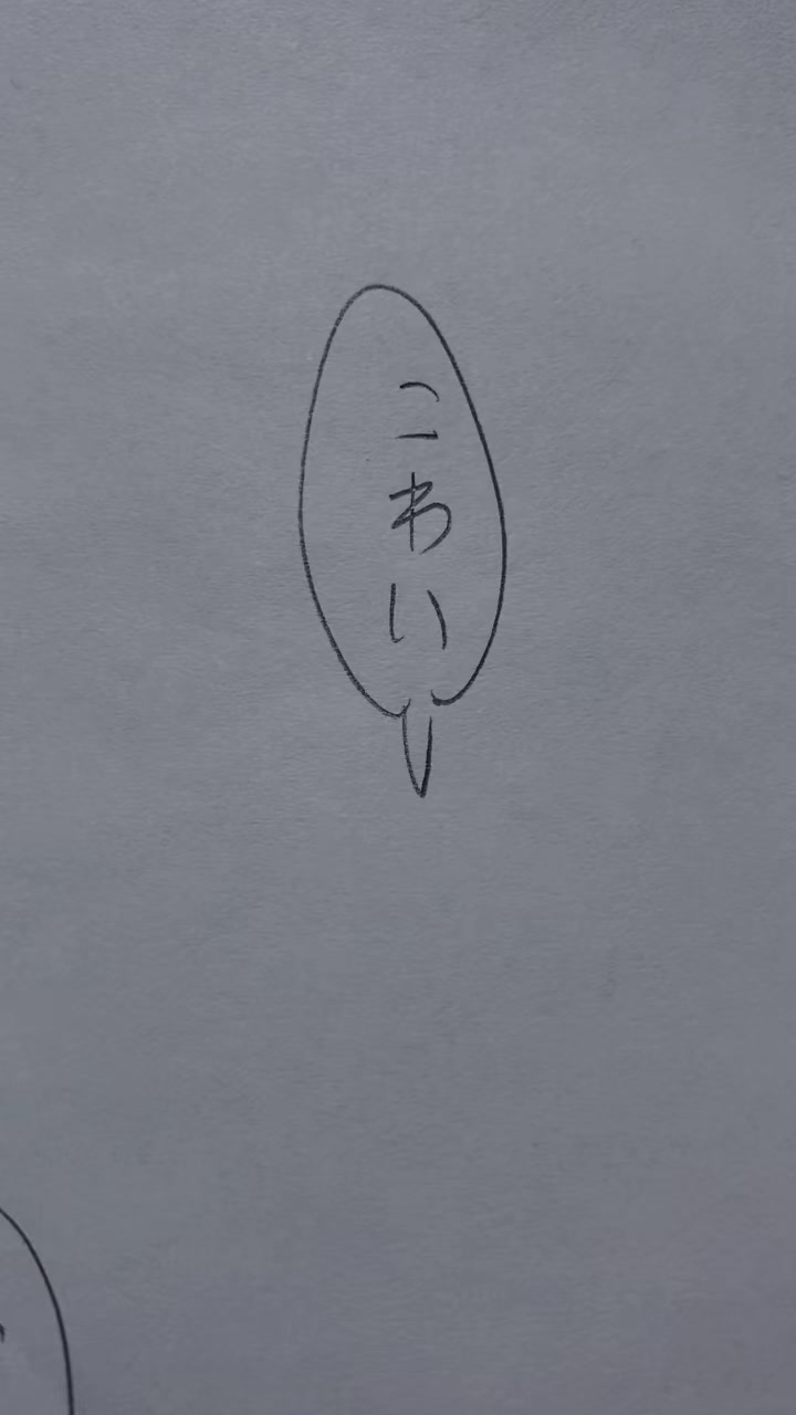 @気まぐれな絵描きK🗝️🖤