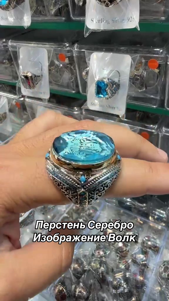 @Zehra Silver