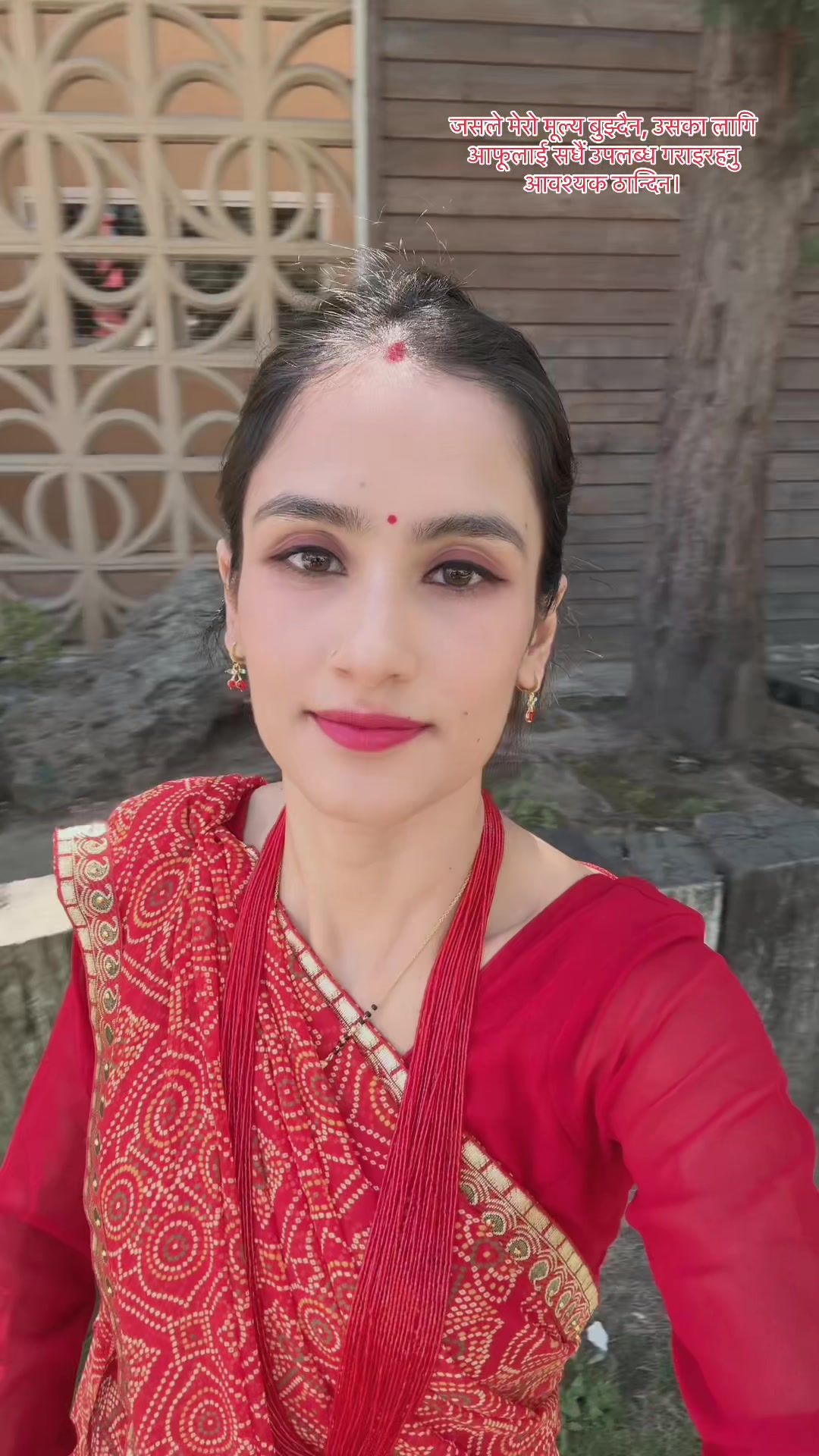 @Bhawani Adhikari 🕉️