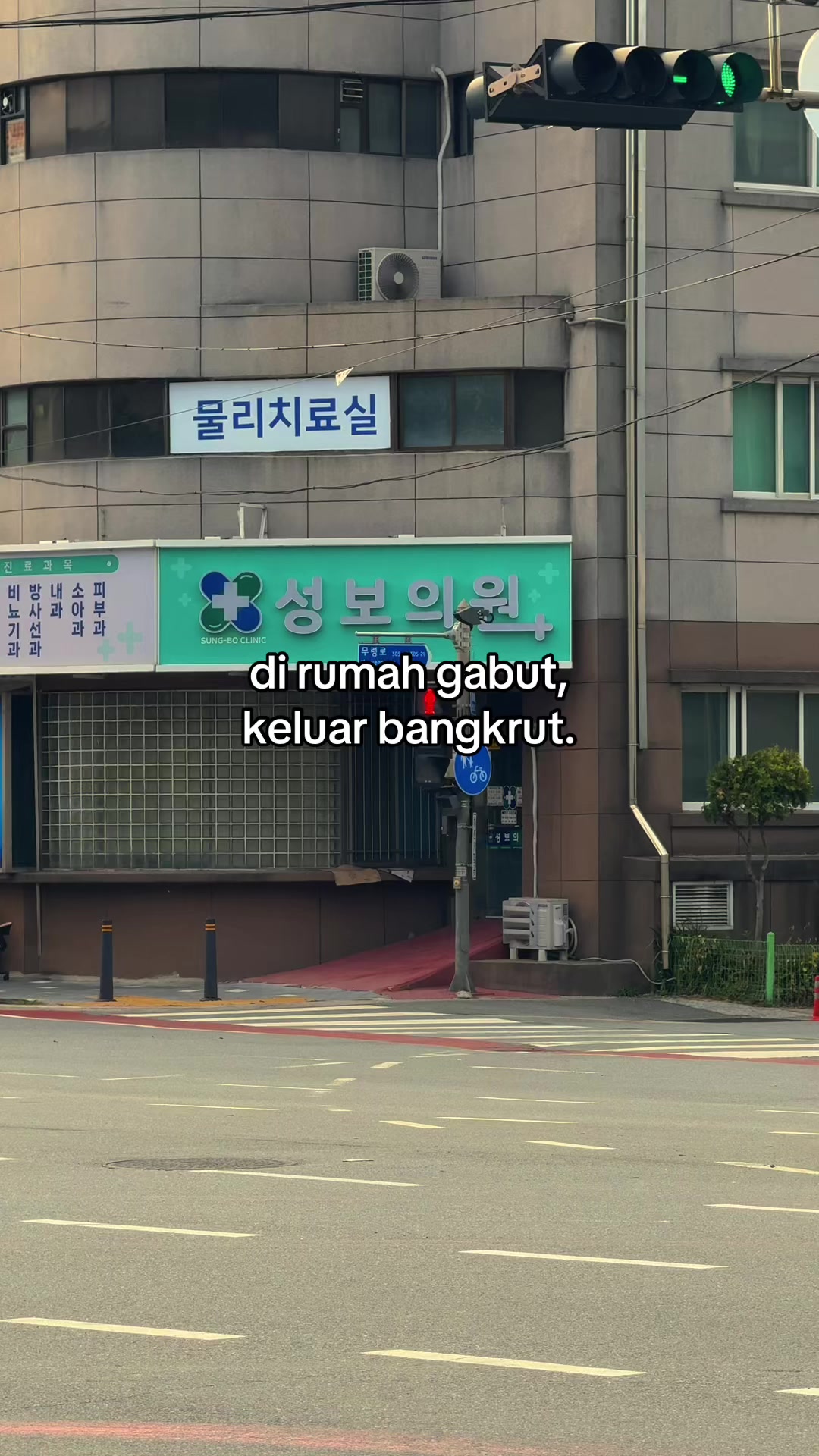 @알겠어