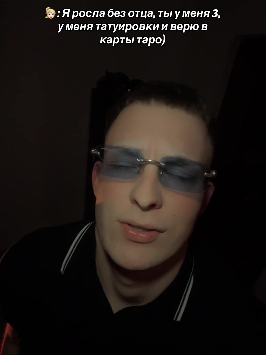 @♡ 𝓟𝒶𝓃𝓉𝓎𝓊𝒽𝒶 ♡