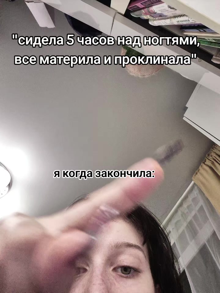 @рина дэйт ✿︎*ﾟ︎