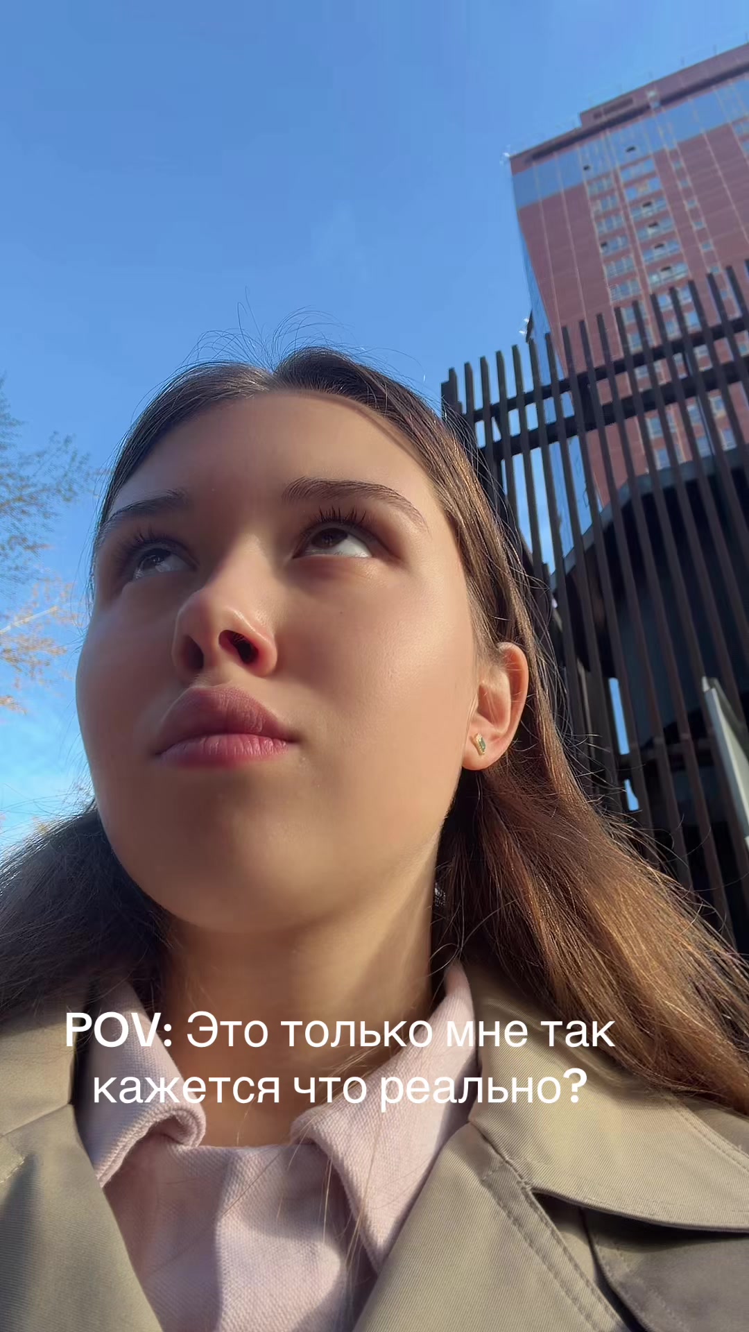 @origonagirl