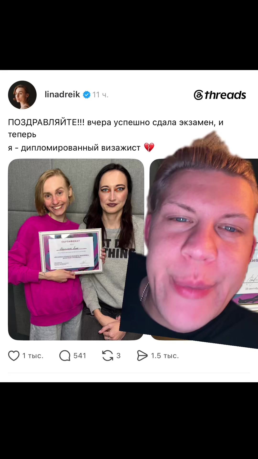 @christiandirol