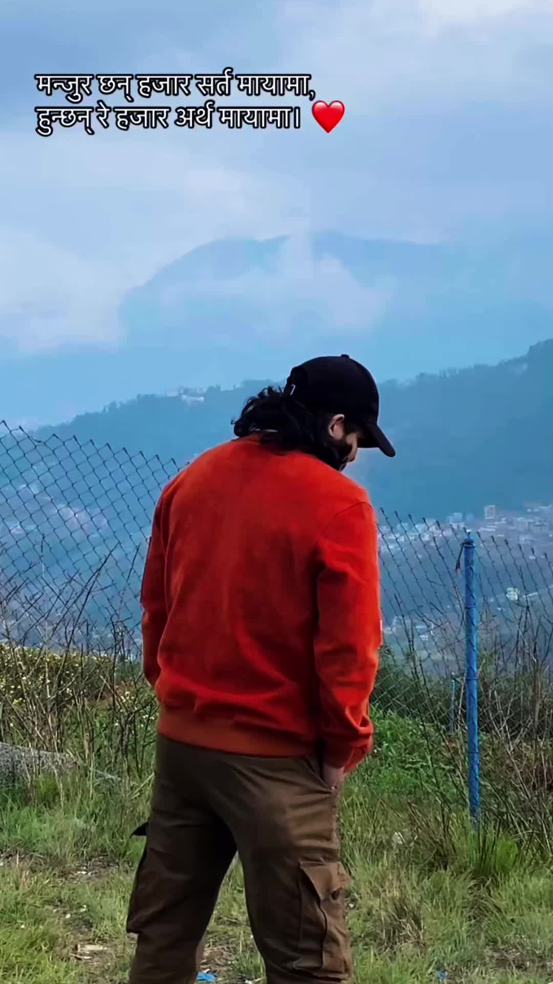 @sachinkhadka77