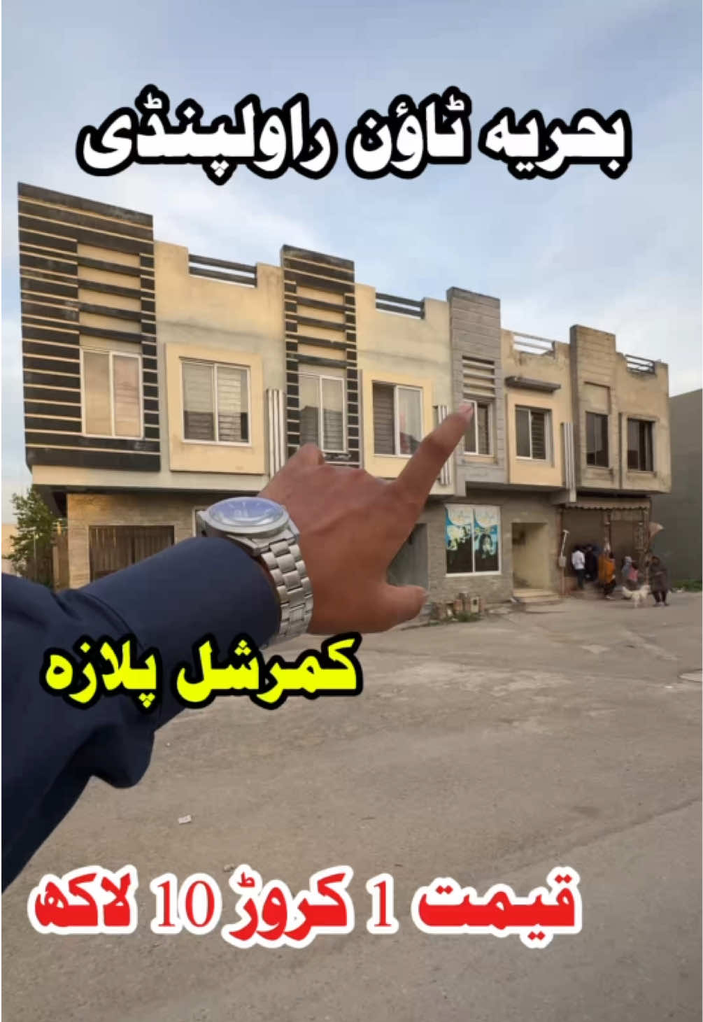 @Property Store