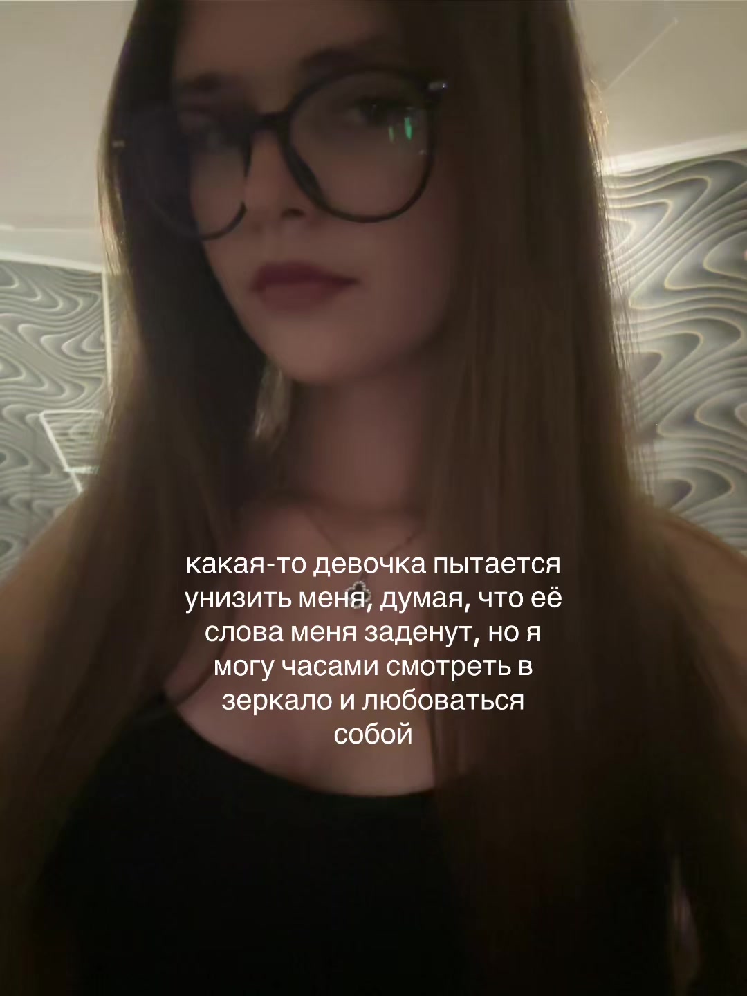 @тгк: moertf1