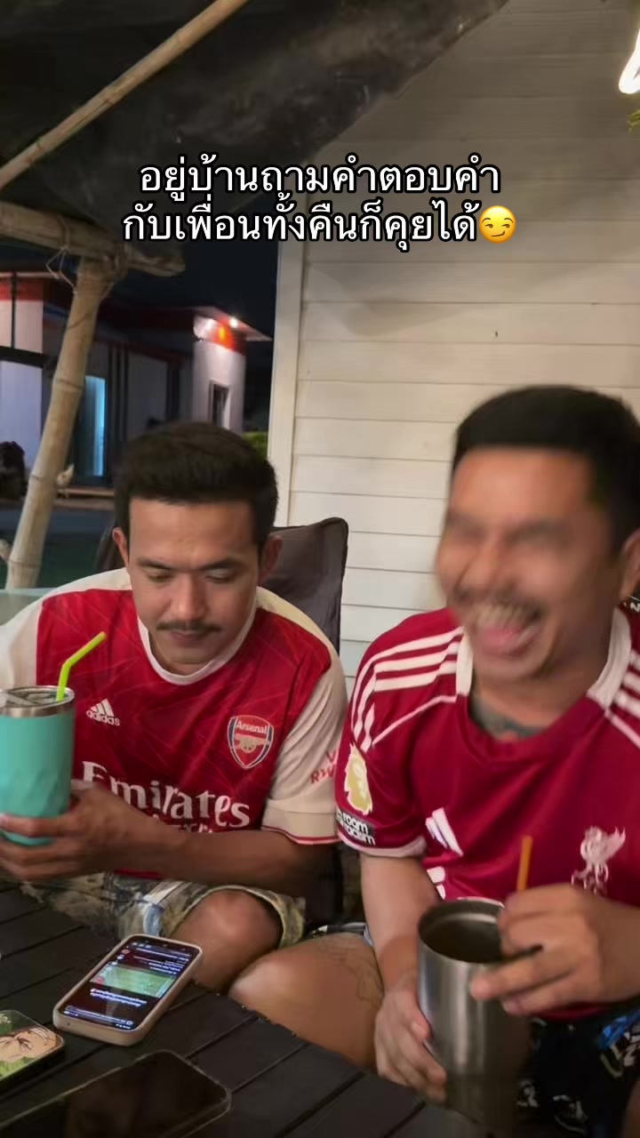 @ลักกะไหม