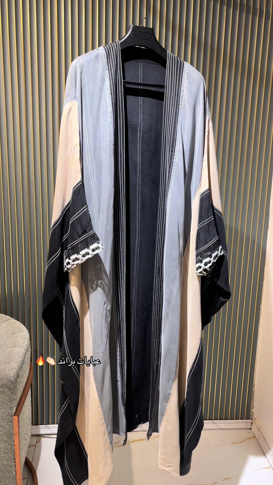 @عبايات براند