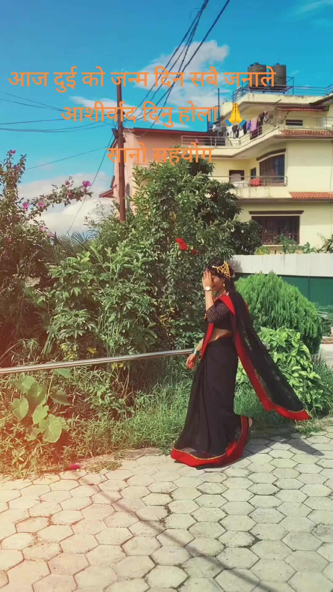 @𝙱𝚞𝚗𝚊🌺