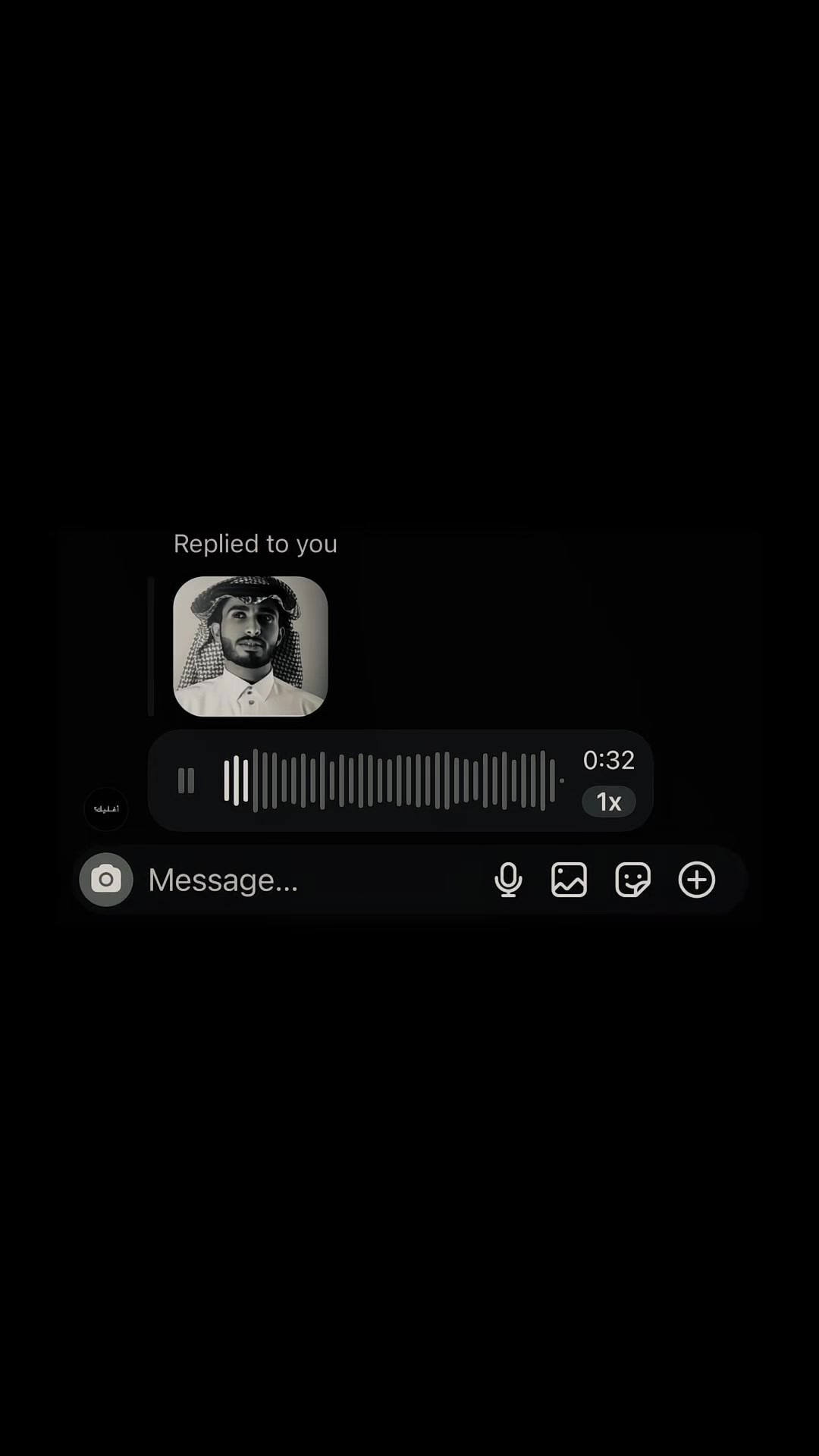 @أغـلـيـك؟