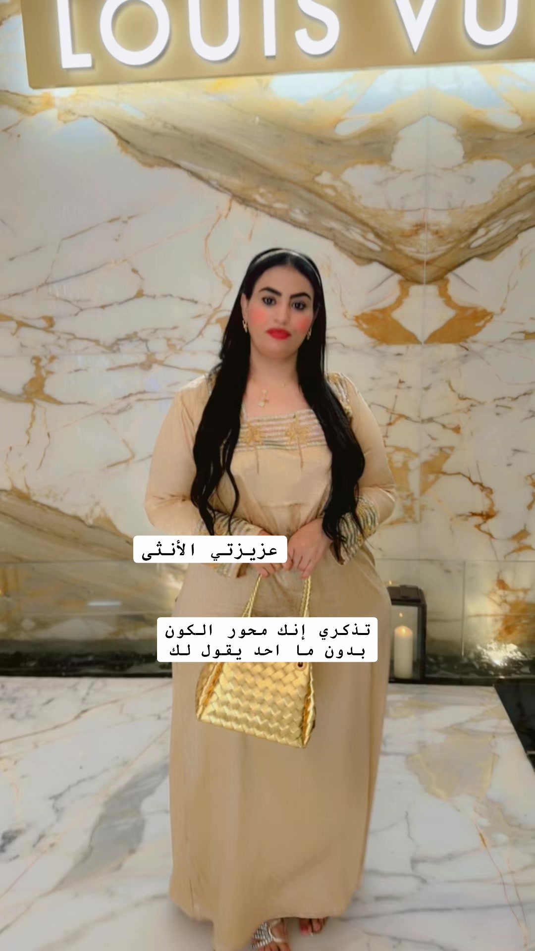 @جميلة الصحراء 🐆2