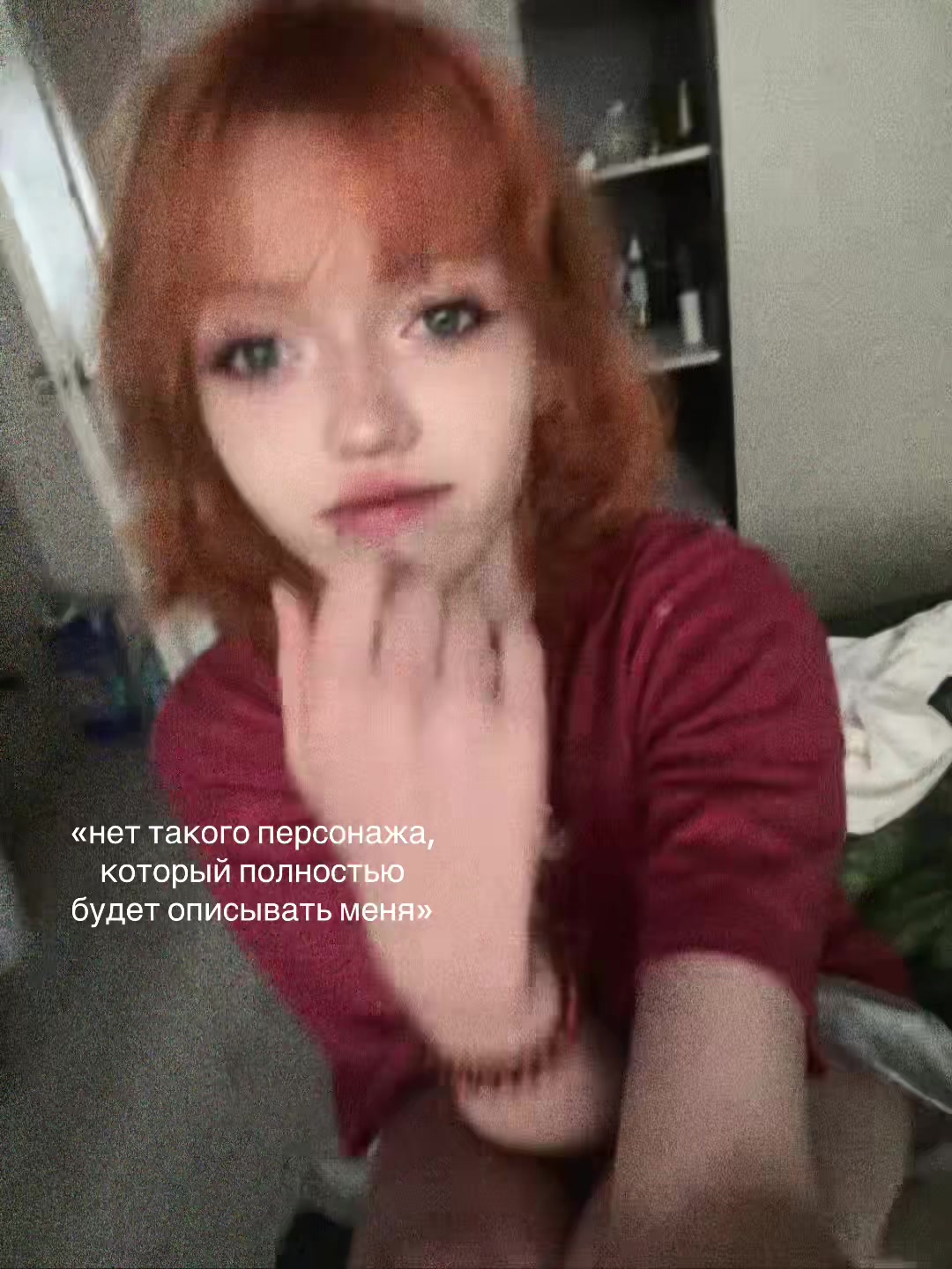 @сахар