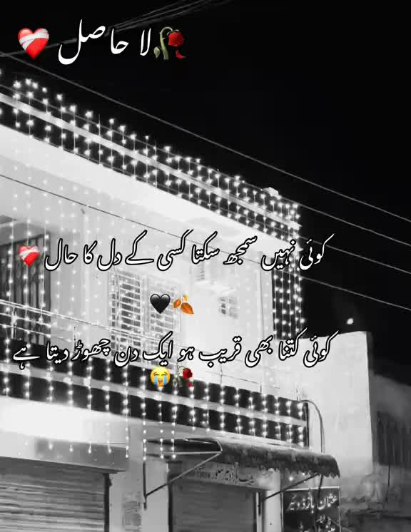 @❦𝐌𝐚𝐥𝐢𝐤 𝐍𝐚𝐝𝐞𝐞𝐦 ❦