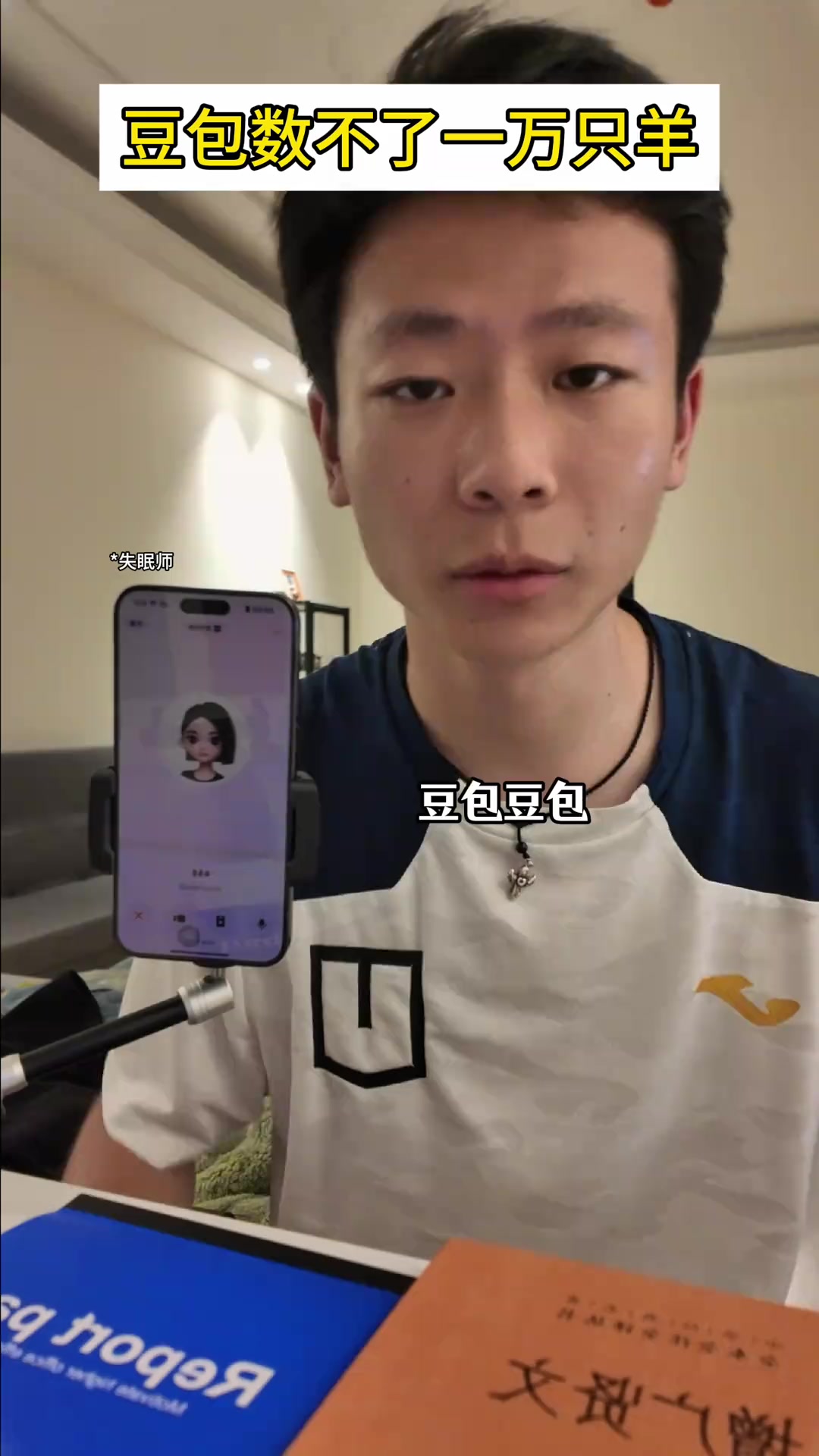 @影视剧无霸