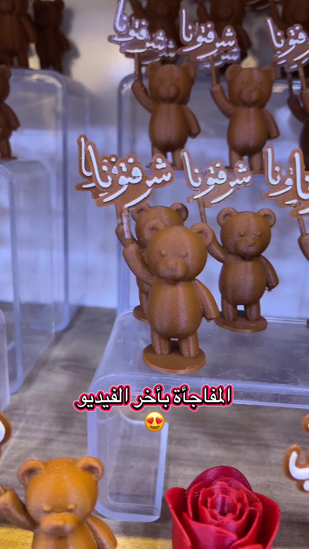 @سنتر كريستال