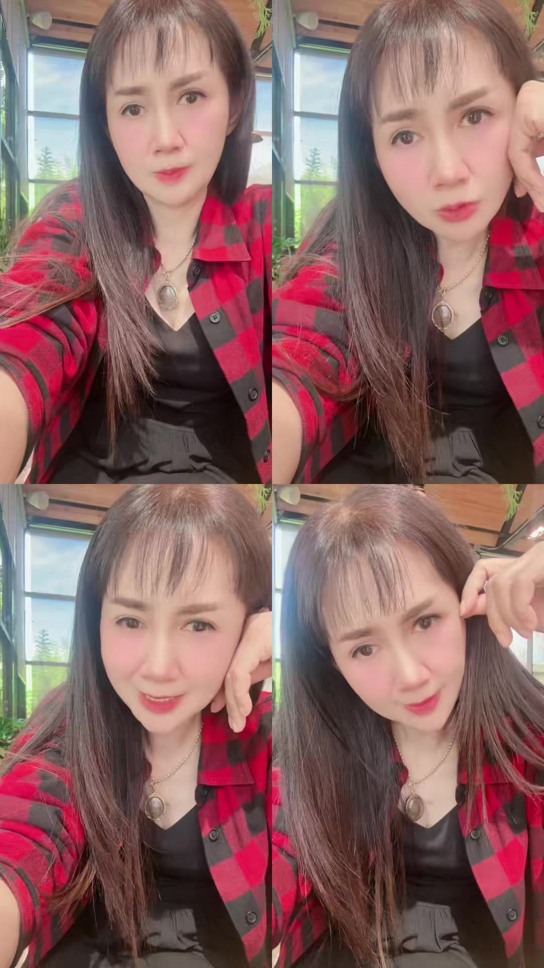 @จีจี้