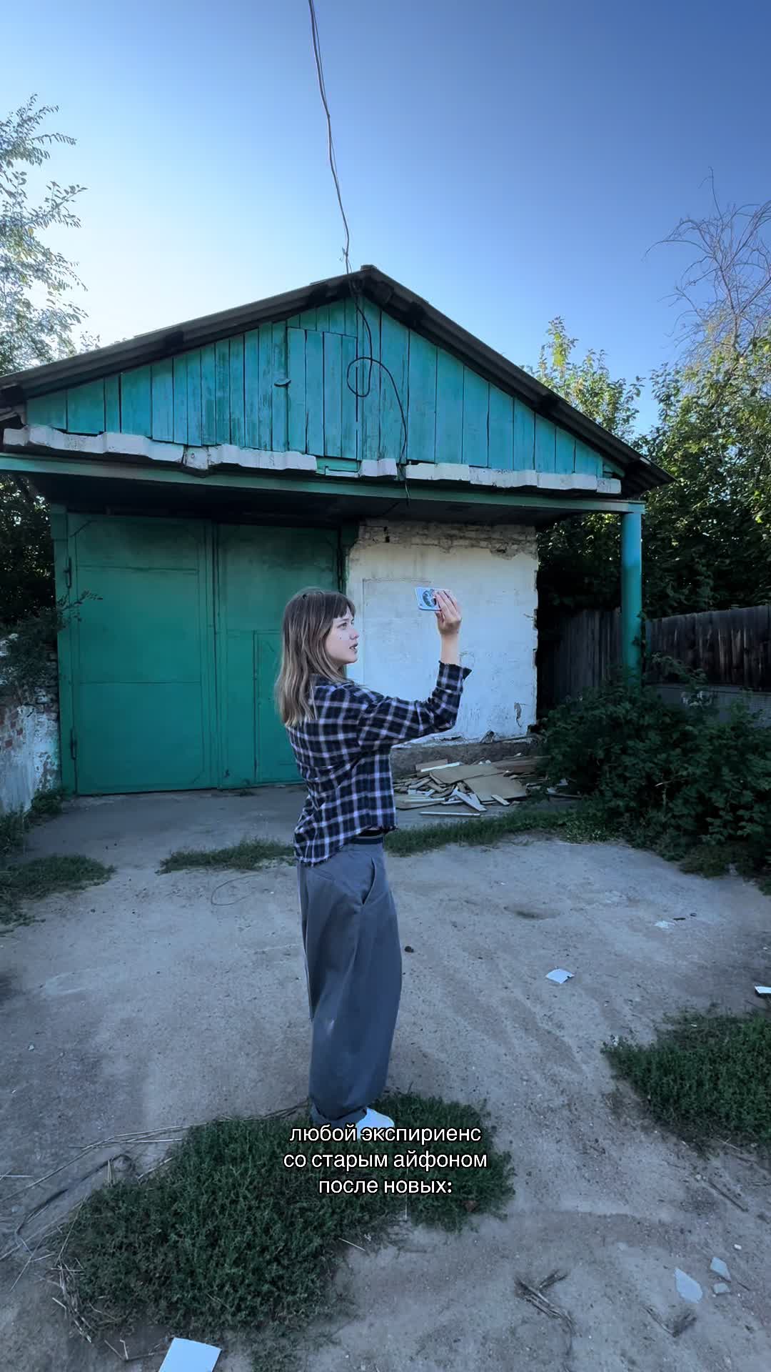 @анастасия маслова