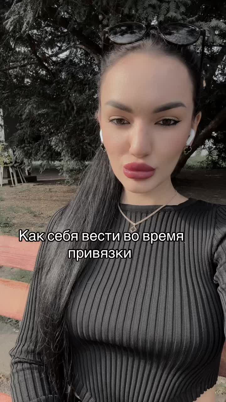 @Медицинская ведьма 🔮