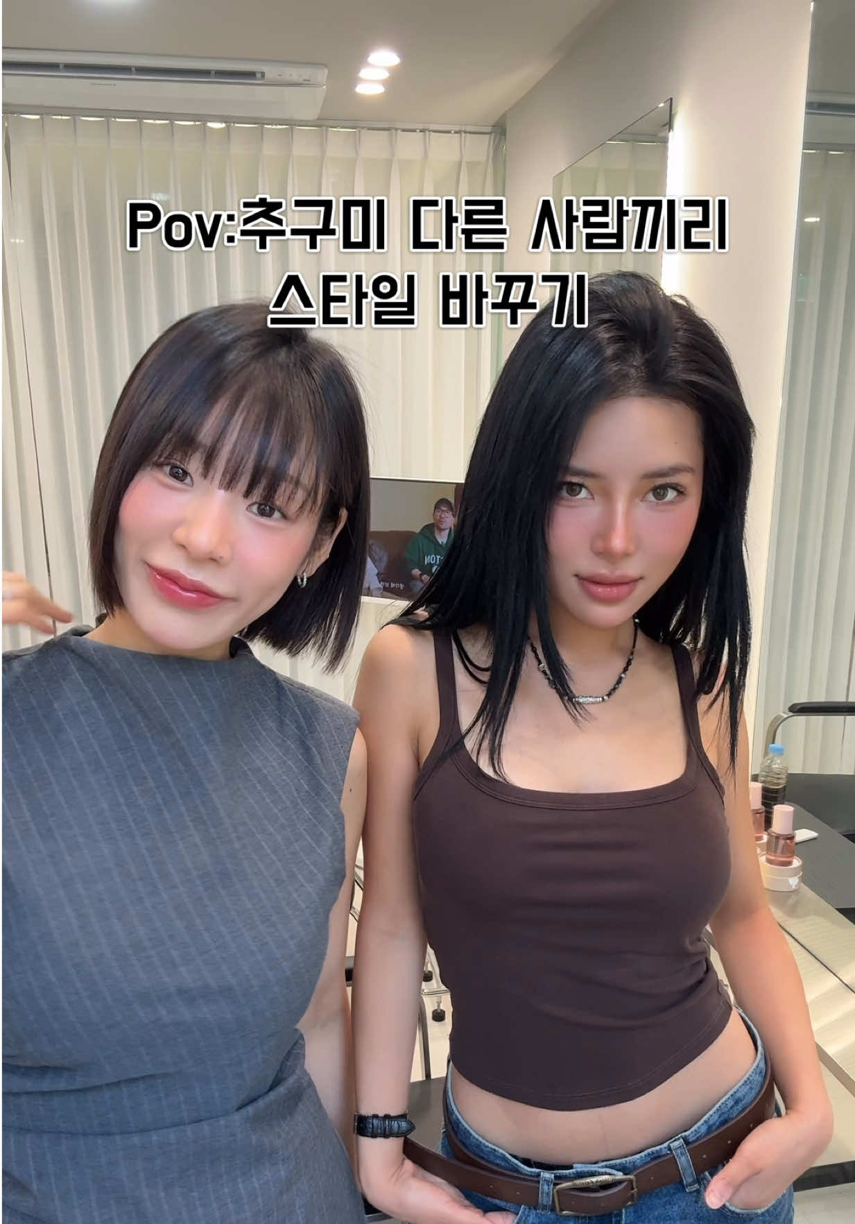 @문혜원