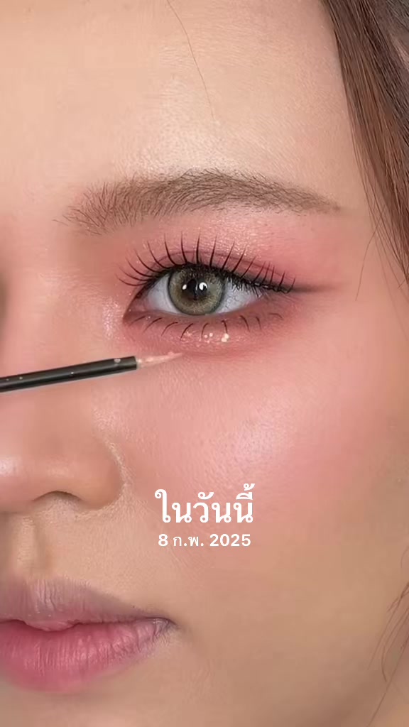@Komthip Makeup