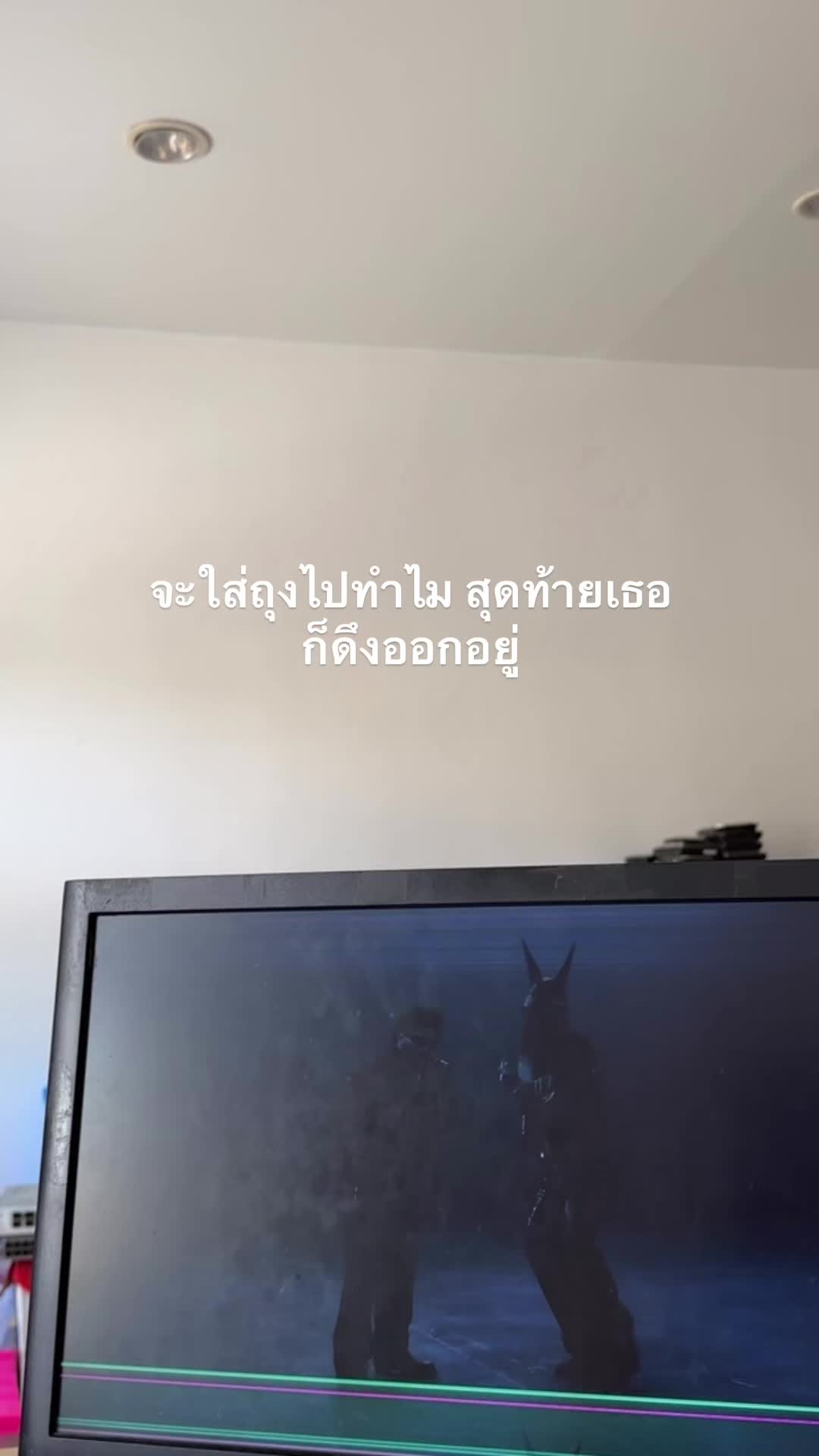 @เปง โบ้