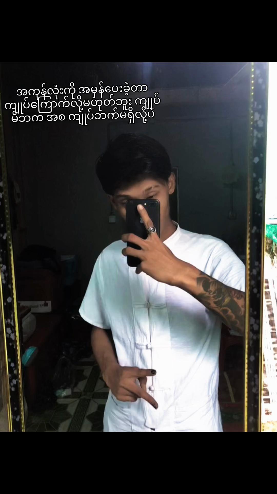 @p💥