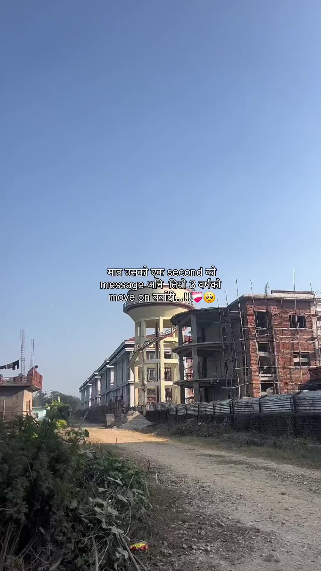 @Bikram Regmi