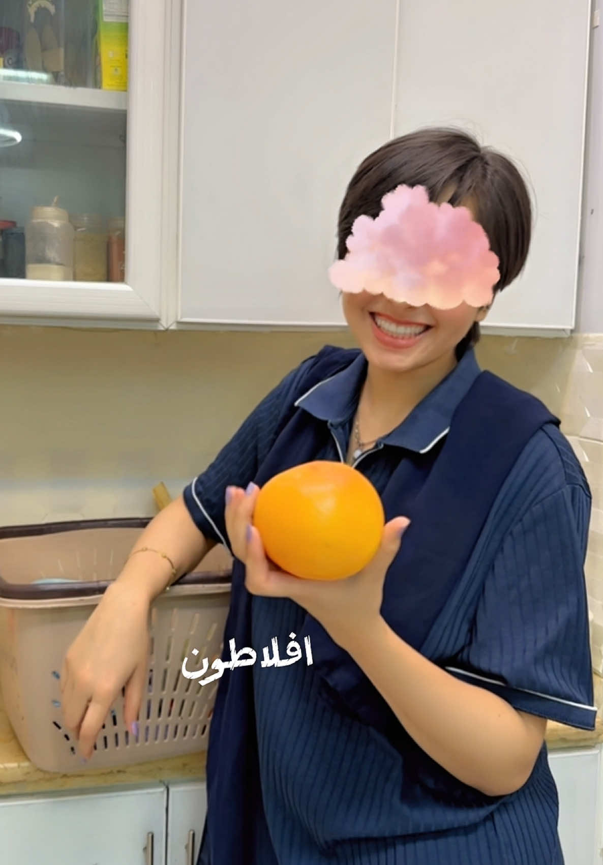 @افلاطون 💛
