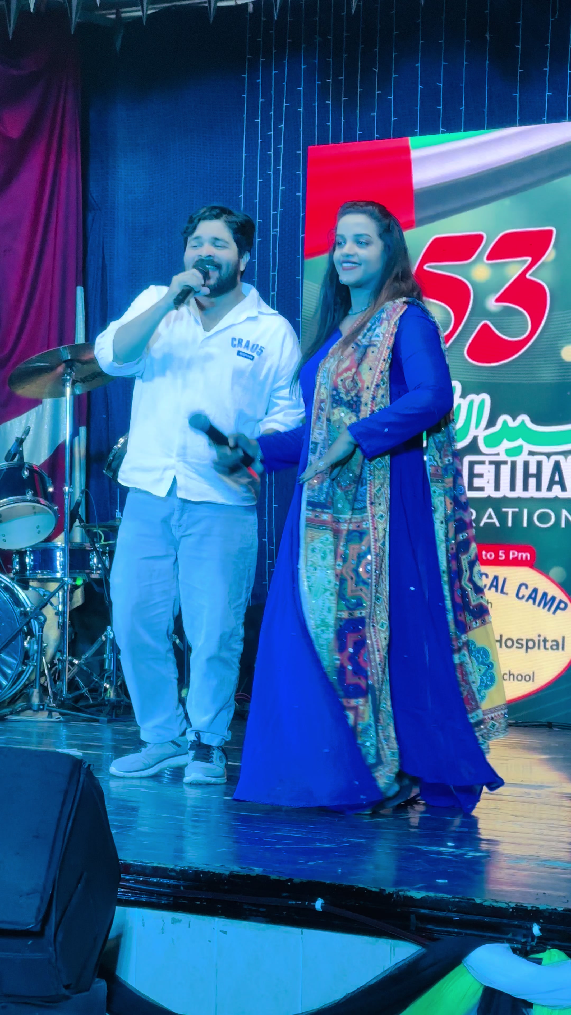 @Chithra Raj