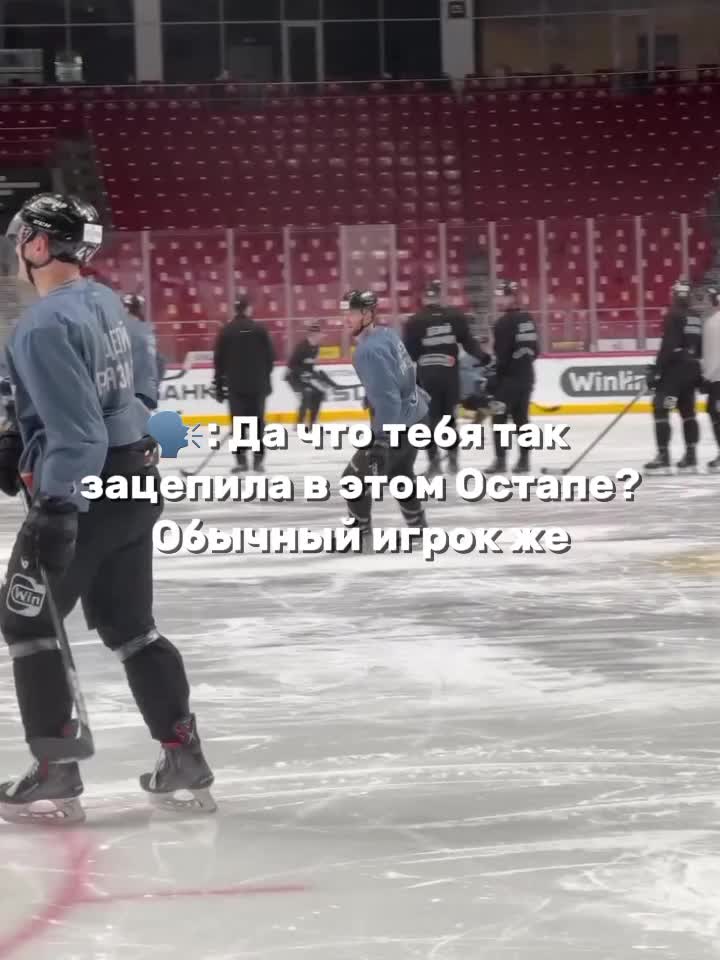 @тгк: сонуа👶🏼