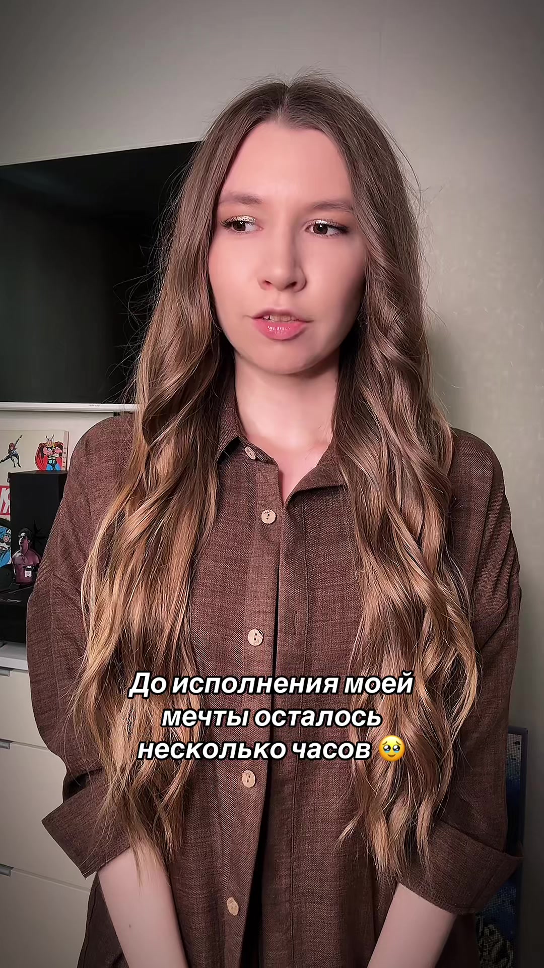 @🤩ВЕЧНАЯ ФАНАТКА🤩