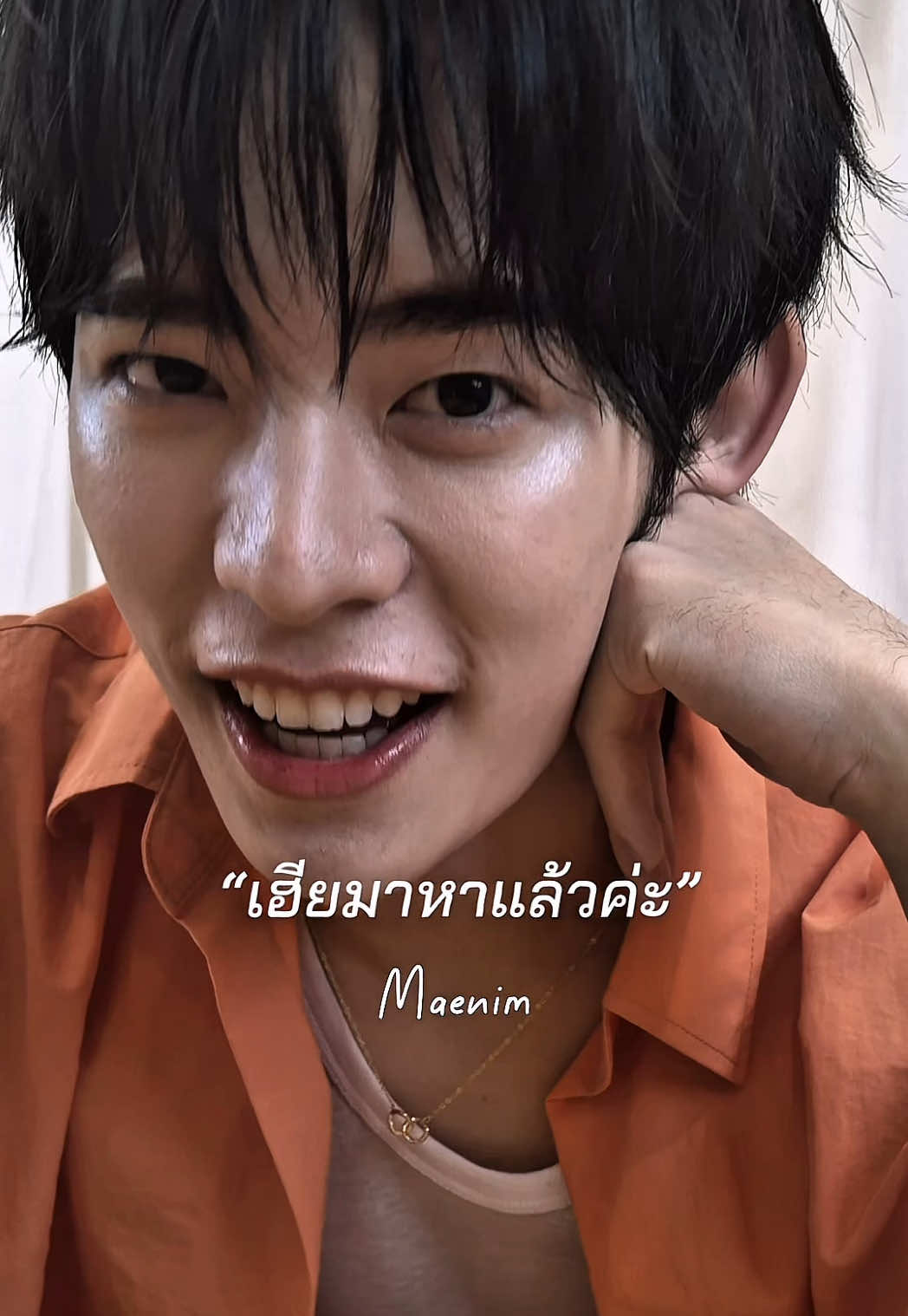 @มัมหมีเหมียวเร้ก 💫✨