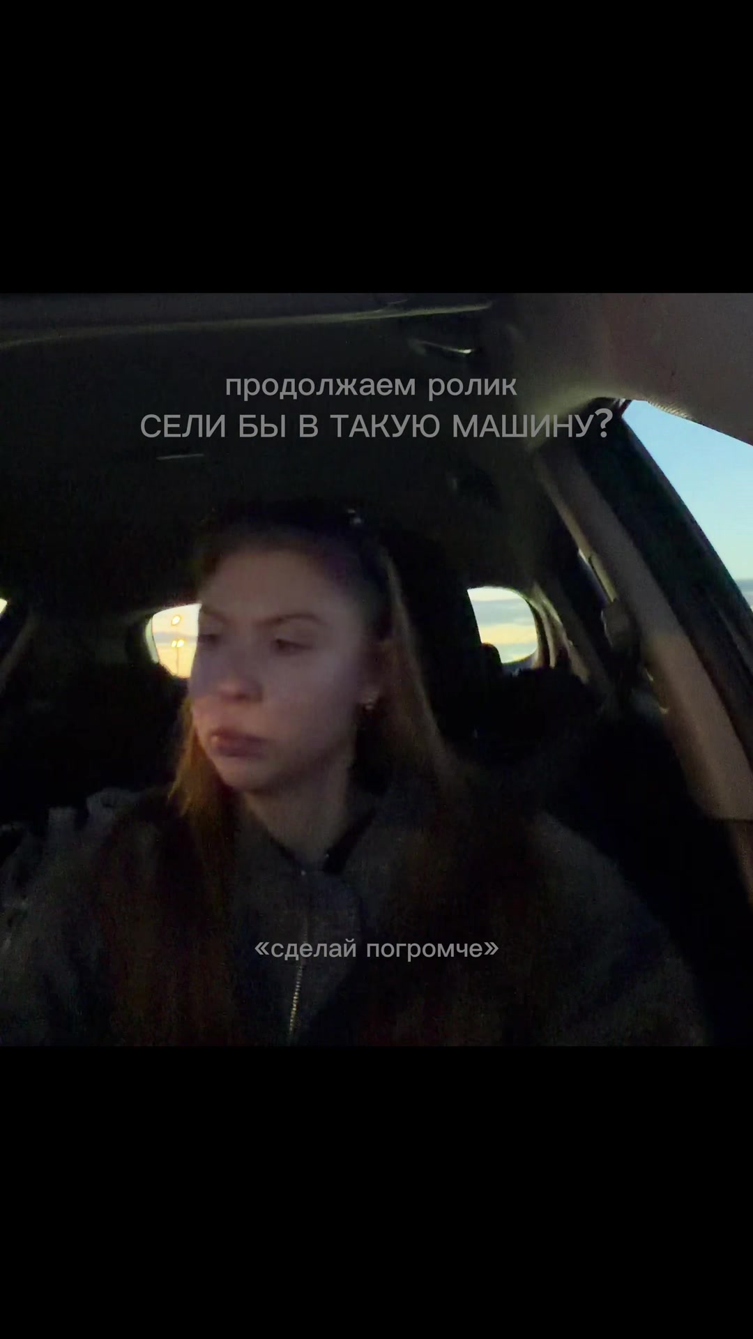 @Тгк : Крисуля Krissulyaa ୨ৎ
