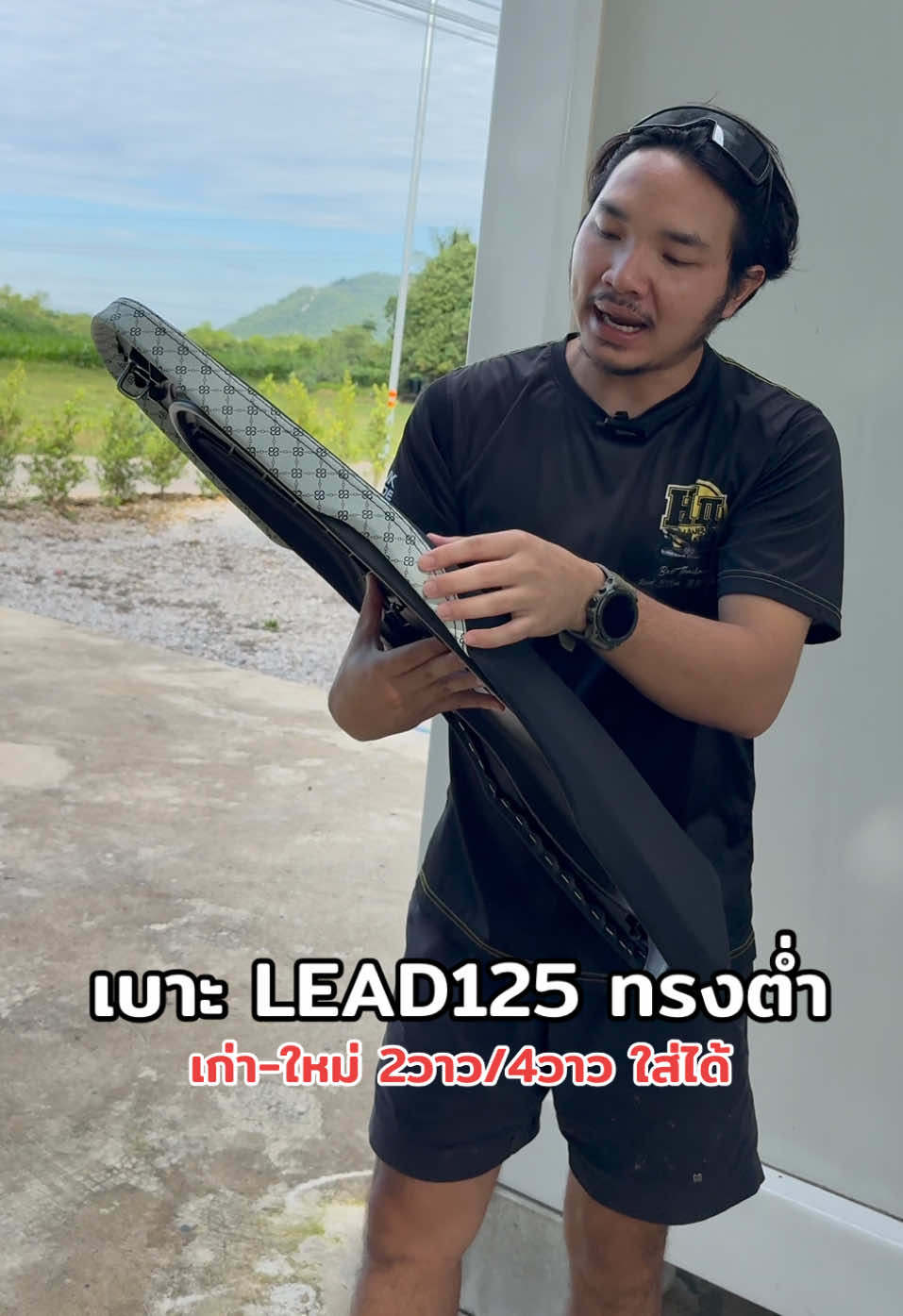 @พี่สแน็คขายเบาะ (30K)