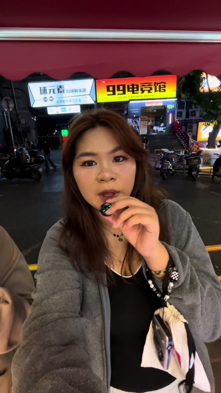 @ฟาราเฟิร์ส