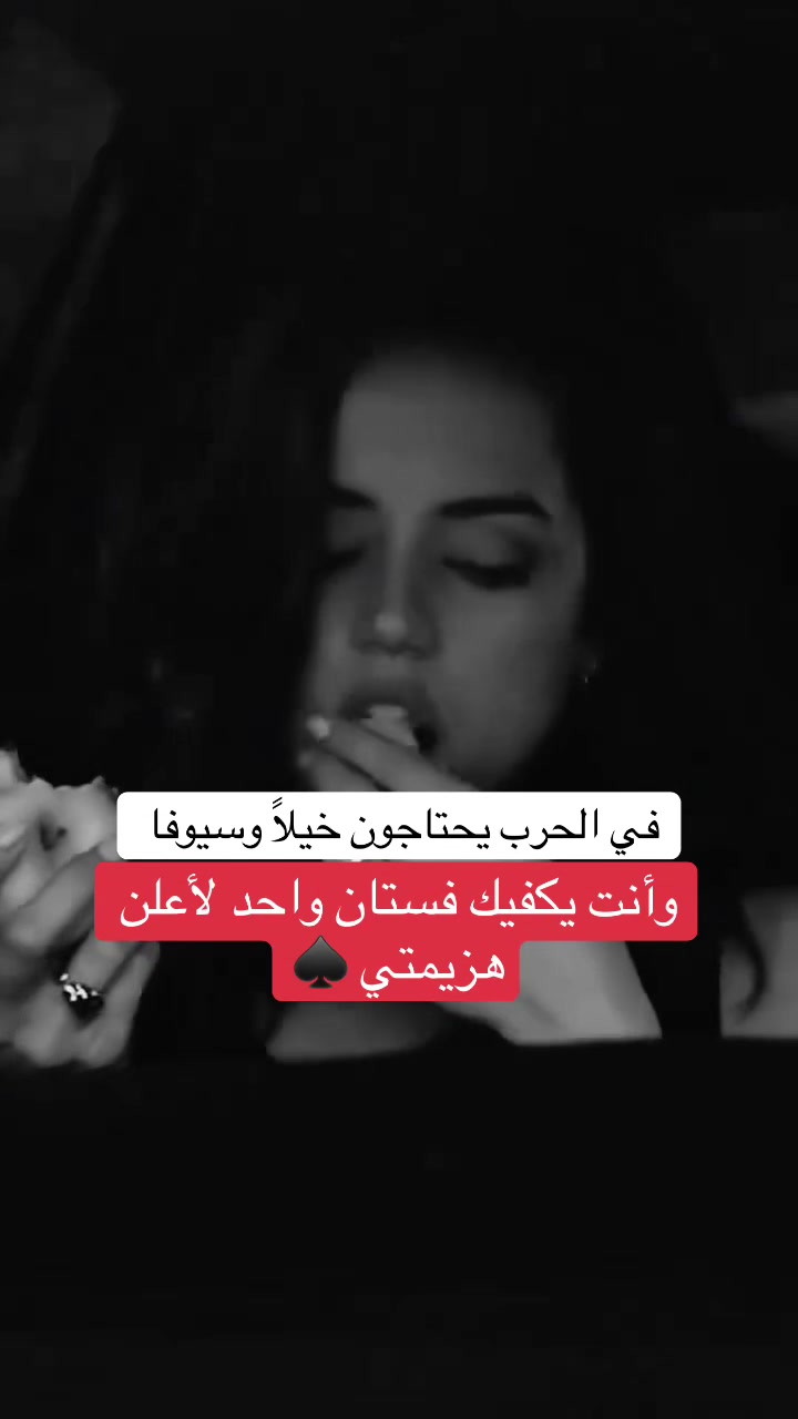 @🌸♠️