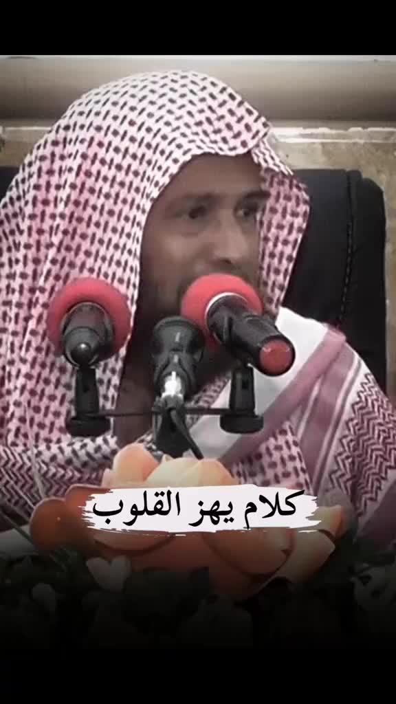 @Fawaz.Al.Manasir. ksa