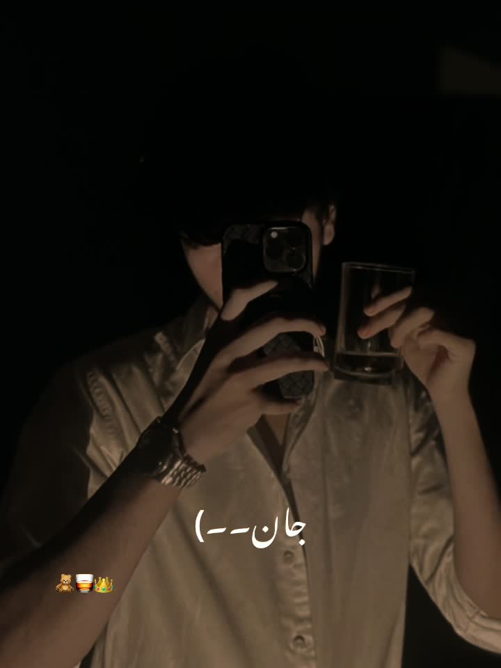 @R A N J H A💔