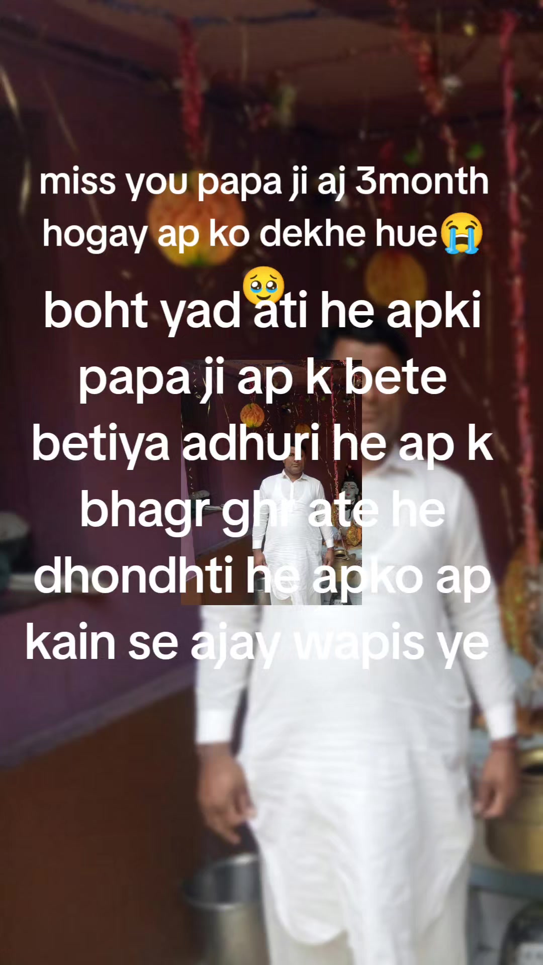@seemujaisolanki