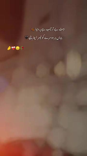 @شانی