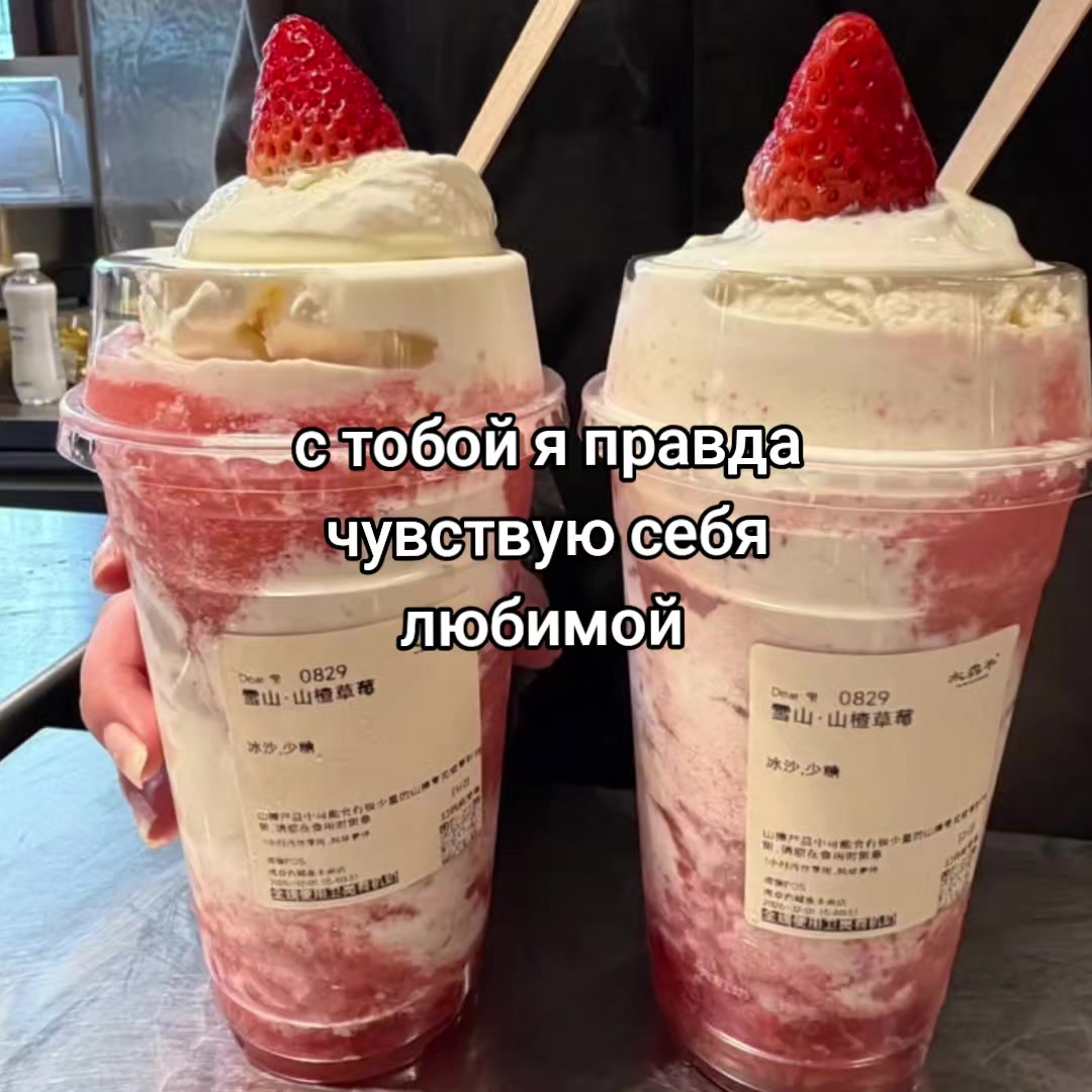 @тгк:aisurum