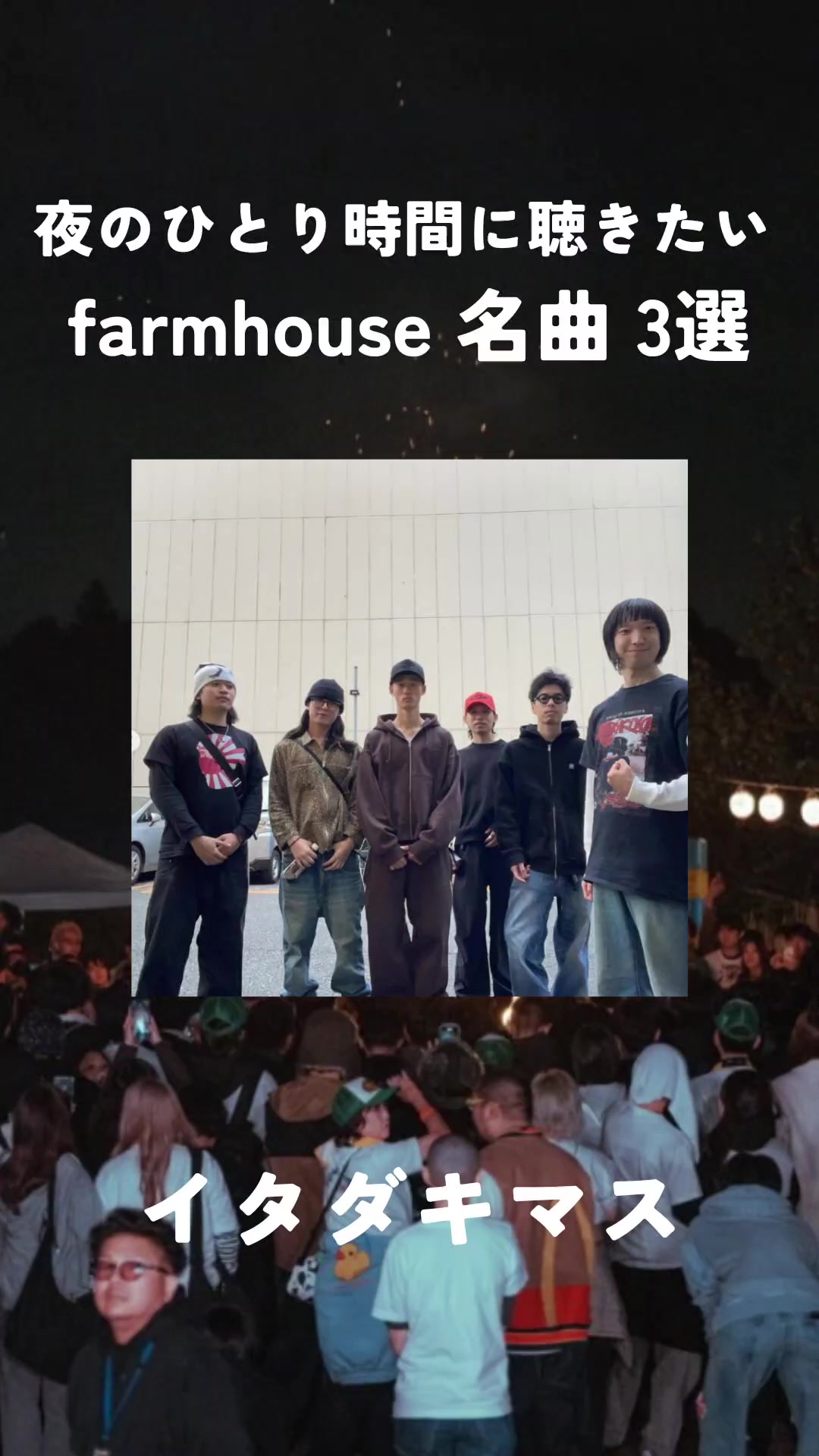 @ACTION FES