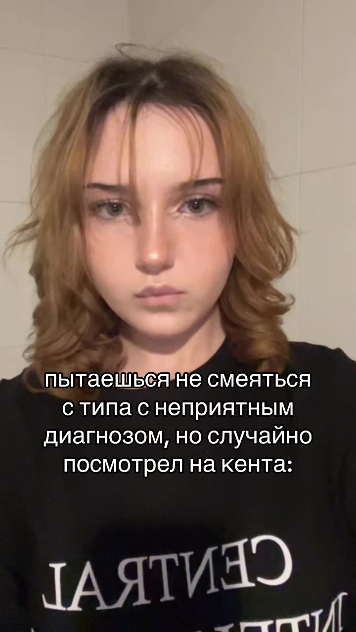 @ликорев