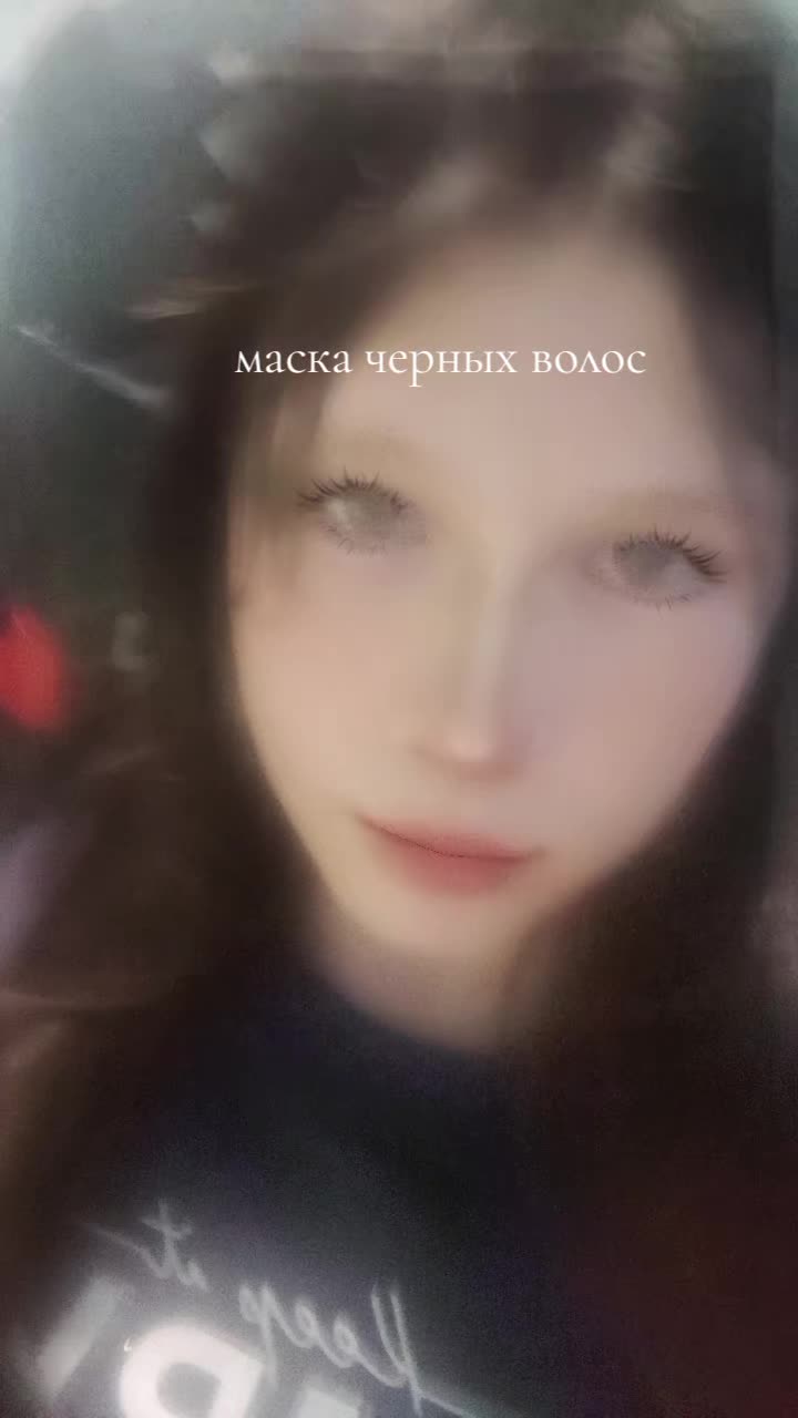 @пяточки
